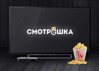 Смотрешка, Новокручининский Смотрешка, Новокручининский